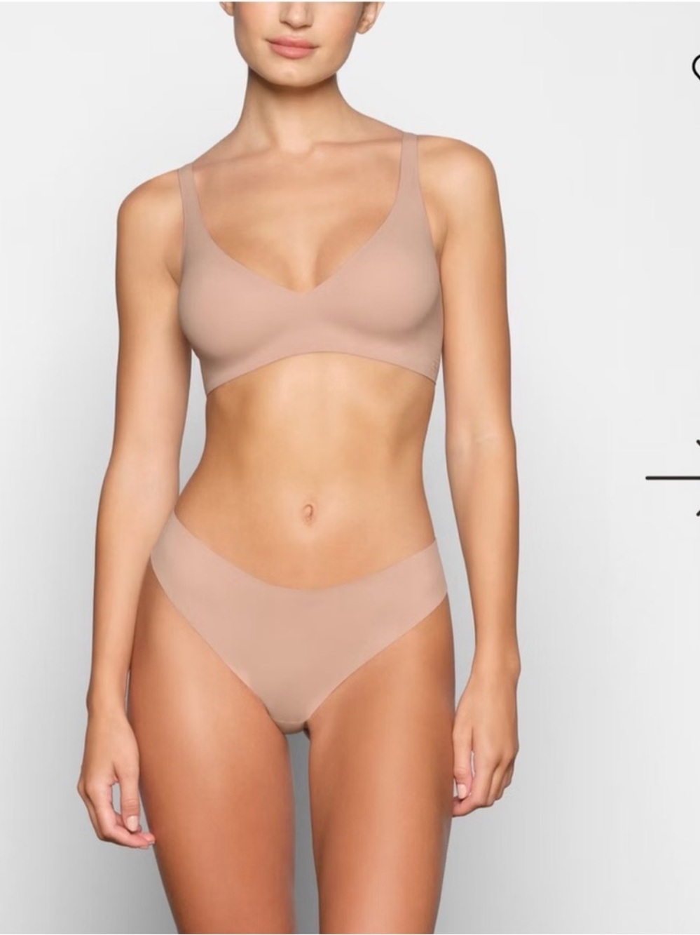 SKIMS Nude Seamless Scoop Bralette